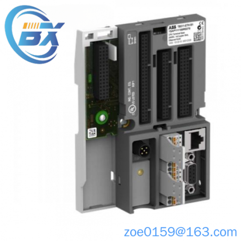 ABB TB511-ETH 1SAP111100R0270: Ethernet Terminal Base for DCS Applications