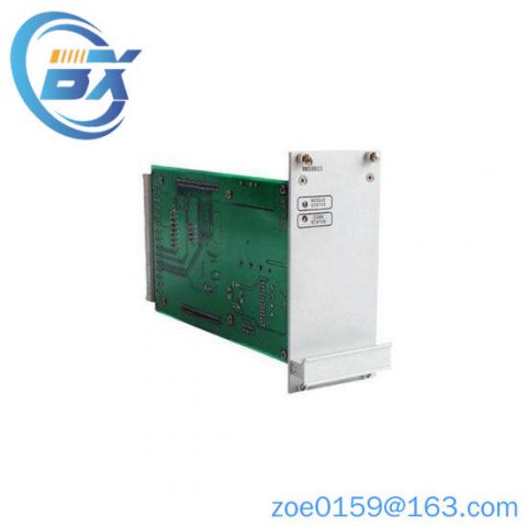 EPRO MMS6823 Custom Processing Control Module